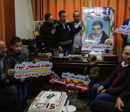  وكالة فلسطين اليوم الإخبارية تحتفل بذكرى انطلاقتها الـ15. ‫(43450902)‬ ‫‬.JPG