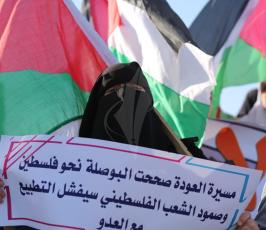 مسيرات العودة ‫(1)‬ ‫‬.JPG