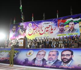 مهرجان رياحين الارض (40).JPG