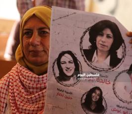 اعتصام أهالي الأسرى (7).JPG