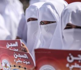 العمل النسائي للجهاد ‫(41812498)‬ ‫‬.JPG