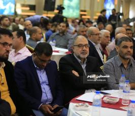الاتحاد الاسلامي ‫(38928926)‬ ‫‬.JPG