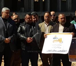 وقفة مع قناة الاقصى ‫(42336776)‬ ‫‬.jpeg