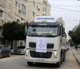مسيرة_شاحنات ‫‬ ‫(40305161)‬ ‫‬.jpg