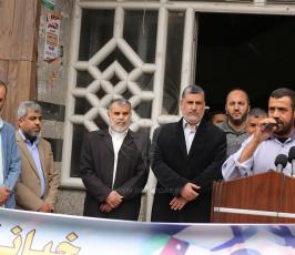 الجهاد الإسلامي تنظم وقفة ضد التطبيع  ‫(42336769)‬ ‫‬.JPG