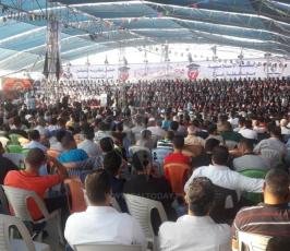 مهرجان تكريم المتفوقين محافظة غزة ‫(41353747)‬ ‫‬.jpg