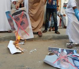 تظاهرة ضد التطبيع (4).jpeg