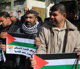 وقفة دعماً لحقوق اللاجئين ورفضاً لقرار التوطين ‫(1)‬ ‫‬.JPG