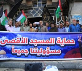  وقفة نصرة للقدس وتنديداً بالاعتداءات الإسرائيلية (23).JPG