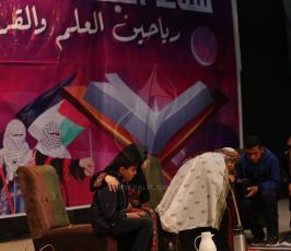 العمل النسائي في الجهاد الإسلامي  ‫(43713054)‬ ‫‬.JPG