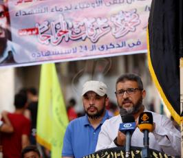 سرايا القدس ‫(1)‬.JPG