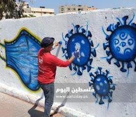 جداريات كورونا5.jpg