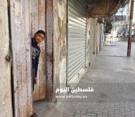 اغلاق غزة8.jpg