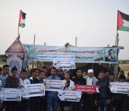 فعاليات جمعة التضامن مع الشعب الفلسطينى فى مخيم العودة شرق خزاعة (12).jpeg