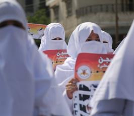 العمل النسائي للجهاد ‫(41812487)‬ ‫‬.JPG