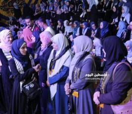 الرابطة الاسلامية ‫(1)‬.jpg