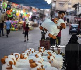 عيد الأضحى ‫(58895444)‬ ‫‬.jpg
