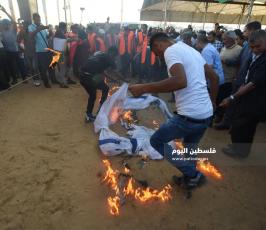 جمعة حرق العلم ‫(62786892)‬ ‫‬.JPG