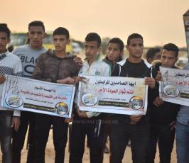 فعاليات جمعة التضامن مع الشعب الفلسطينى فى مخيم العودة شرق خزاعة (13).jpeg