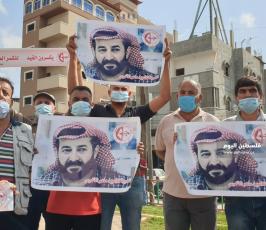 فعالية تضامنية مع الاسير ماهر الاخرس (5).jpeg