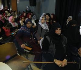المؤتمر الشعبي الفلسطيني لرفض التفرد والاقصاء والعقوبات ‫(1)‬.JPG