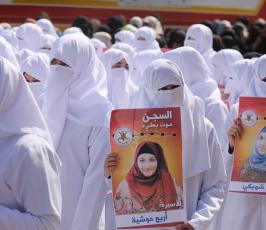 العمل النسائي للجهاد ‫(41812494)‬ ‫‬.JPG