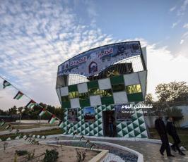 قطار العودة ‫(290287563)‬ ‫‬.jpg
