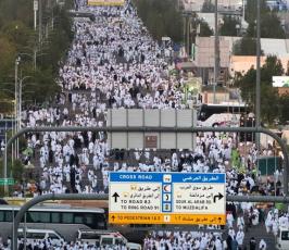 حجاج على جبل عرفات ‫(38535683)‬ ‫‬.jpg