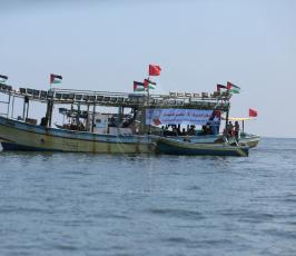 انطلاق سفينة الحرية 2  (9).JPG