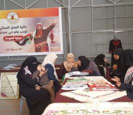 مرايا العودة4.jpg