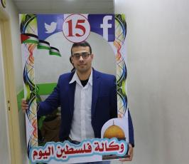  وكالة فلسطين اليوم الإخبارية تحتفل بذكرى انطلاقتها الـ15. ‫(43450907)‬ ‫‬.JPG