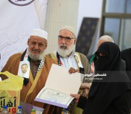 دعوية الجهاد ‫(38928897)‬ ‫‬.JPG
