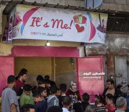صانعة البوظة ‫(323197516)‬ ‫‬.jpg