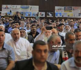 المؤتمر الوطني الفلسطيني لمواجهة صفقة القرن (21).JPG