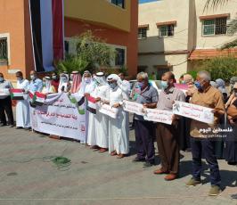 وقفة تضامنية مع السودان (1).jpeg