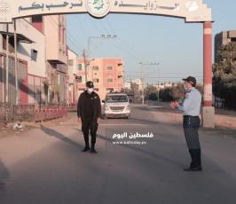 الاغلاق الشامل3.jpg
