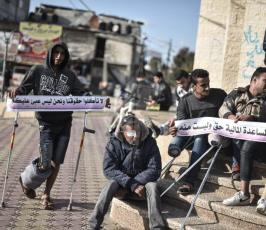 وقفة لمصابى مسيرات العودة ‫(41878019)‬ ‫‬.jpeg