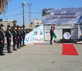 إحياء وزارة الداخلية والأمن الوطني للذكرى الثانية عشرة للعدوان الإسرائيلي على قطاع غزة عام 2008-2009 (6).jpg