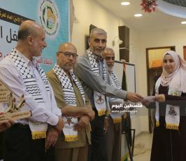 أبناء الشهداء والأسرى الناجحين في الثانوية (42).JPG