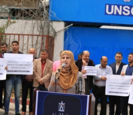 وزارة الإعلام  (11).JPG