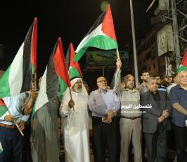 وقفة شعبية رفضاً للرشوة المالية ومخططات تصفية القضية الفلسطينية (9).JPG