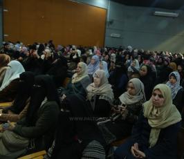 العمل النسائي في الجهاد الإسلامي  ‫(43713032)‬ ‫‬.JPG