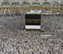 الحج  (1).jpeg