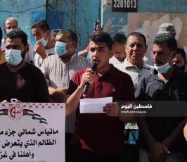وقفة احتجاجية كبيرة ضد تقليصات الأونروا (2).jpeg