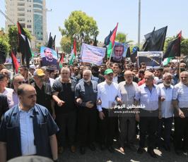 مسيرة جماهيرية حاشدة رفضاً لمؤتمر البحرين وصفقة القرن ‫(39060018)‬ ‫‬.JPG
