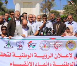  الفصائل الفلسطينية  ‫(39584258)‬ ‫‬.JPG