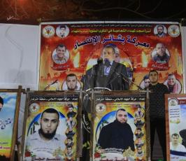 مهرجان إحياء الذكرى السادسة لمعركة بشائر الانتصار ‫(43319818)‬ ‫‬.jpg