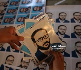 وحدة برق ‫(1)‬ ‫‬.JPG