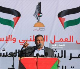 صلاح البردويل.JPG