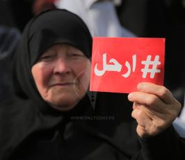  ارحل ‫(42402307)‬ ‫‬.JPG